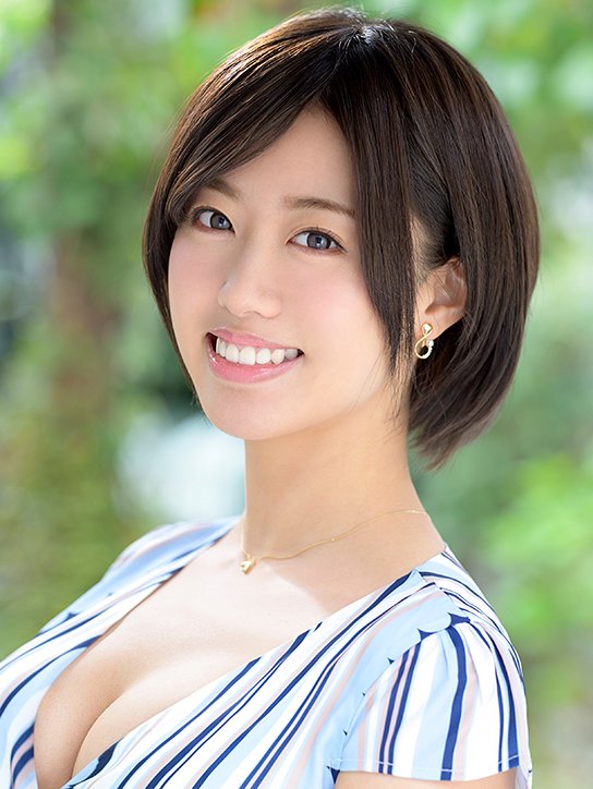 竹内有纪